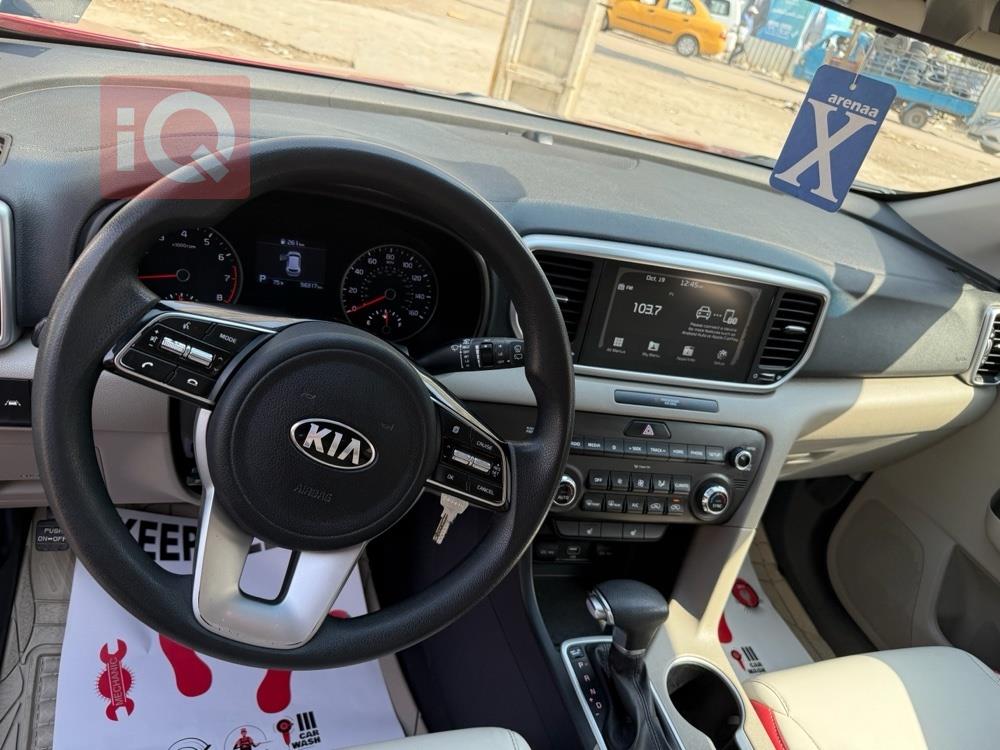 كيا سبورتاج